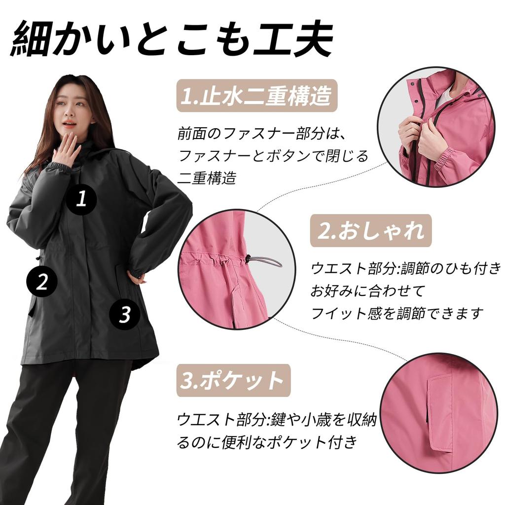 Rain Top and Bottom Golf Golf Mountain Typhoon Protection [Arasiyama] Women's Rainwear, Suit, Set, [Water-Repellent, Stretchable, Lightweight,