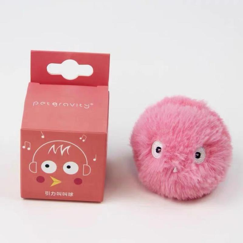 1PC Peluş Evcil Hayvanlar Topu Çağıracak Ses Kendiliğinden İyileşen Kedi Oyuncak Topu Komik Çığlık Parodi Pet Oyuncak