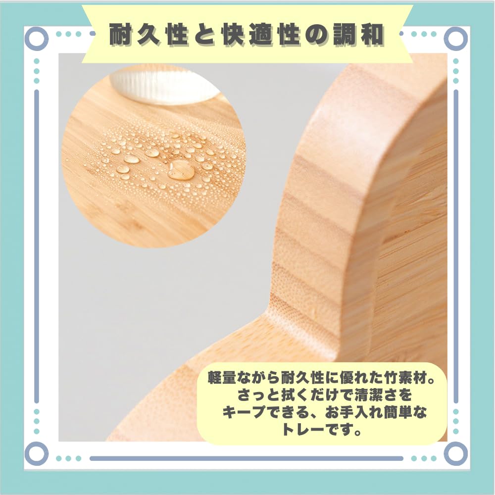 ideastore Wooden Tray, Serving Tray, Cafe Tray, Stylish Lunch Tray, 25cm (Cloud Shape)