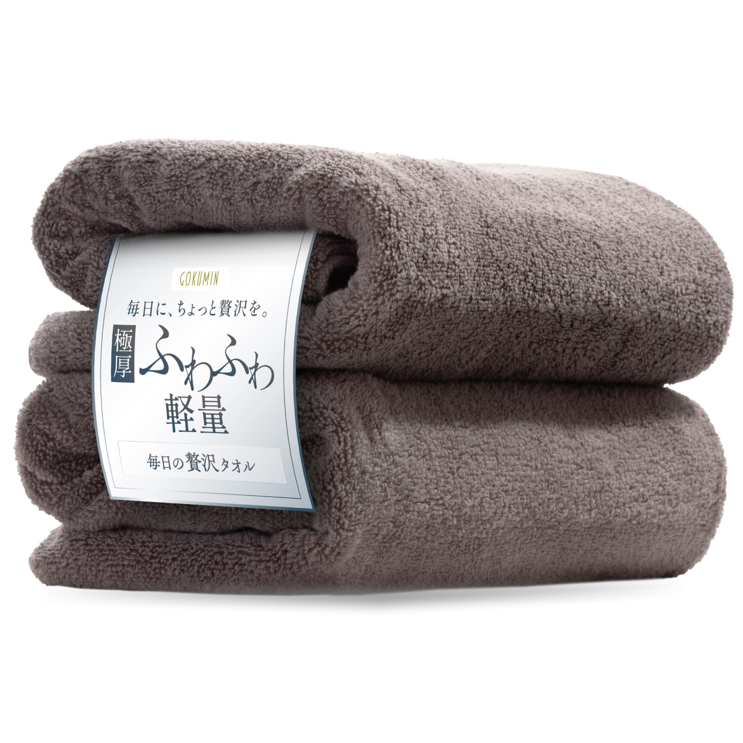 

Полотенца для ванной GOKUMIN 60 x Низкий Дизайн и разработка японских полотенец из хлопка премиум-класса Легкое банное [Изысканная мягкость] (Набор 2, Прибл.