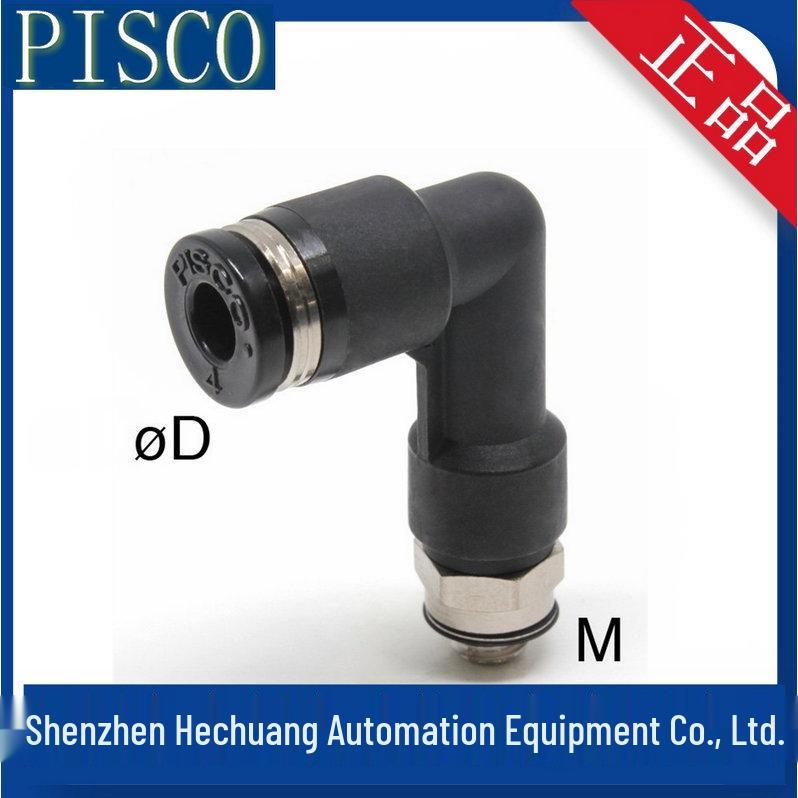 PISCO Japan Elbow Air Hose Fitting PLL4-01/PLL4-M5 Genuine