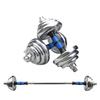 X-RIVALFITNESS Adjustable Electroplated Dumbbell Set