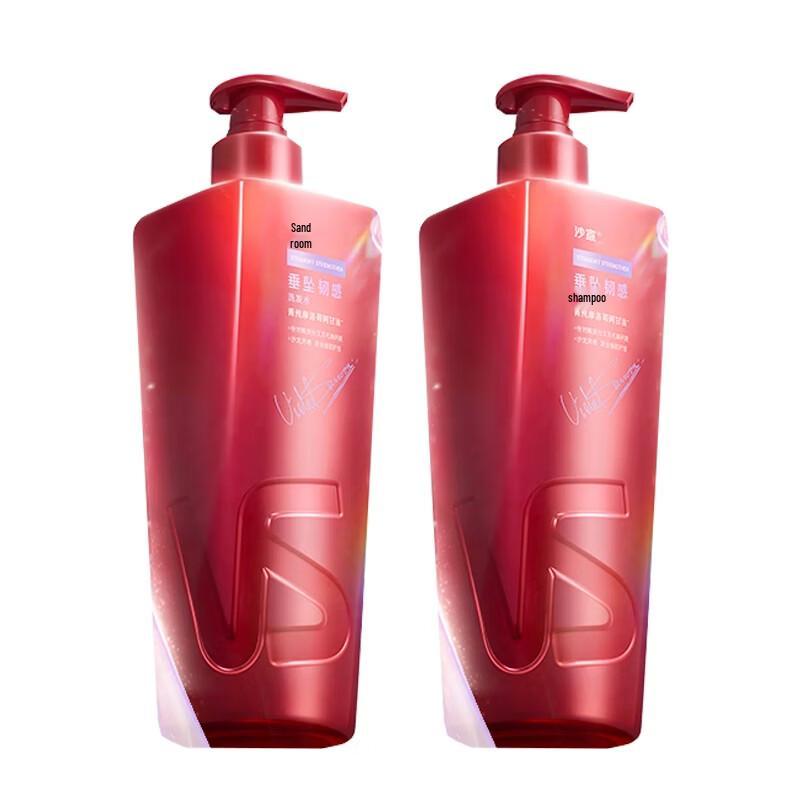 Vidal Sassoon Salon Care Smooth & Nourishing Shampoo