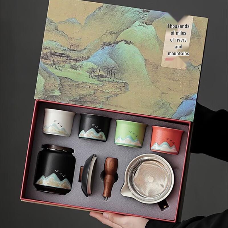 Gugong Cultural Chinese Style Ceramic Kung Fu Tea Set