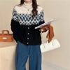 Une nouvelle veste pull jacquard à blocs de couleurs rétro pour femmes, un cardigan tricoté décontracté, ample et doux pour l'automne et l'hiver