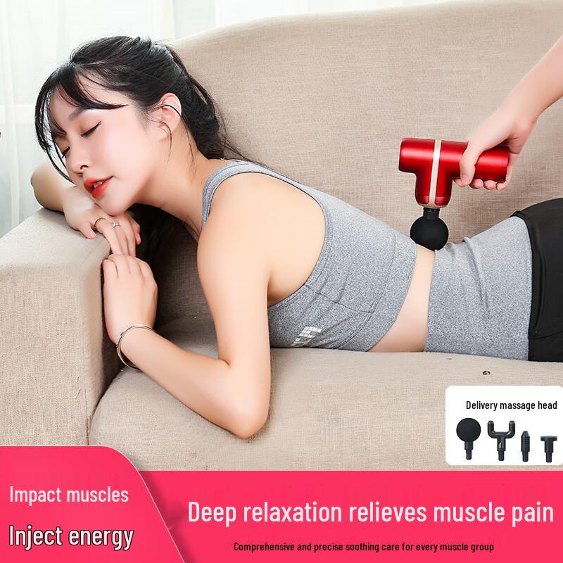 Mini Percussion Massage Gun