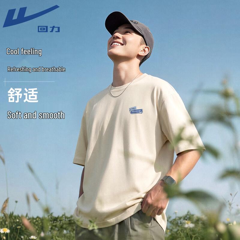 Warrior Ice-Feel Cotton Short Sleeve T-Shirt