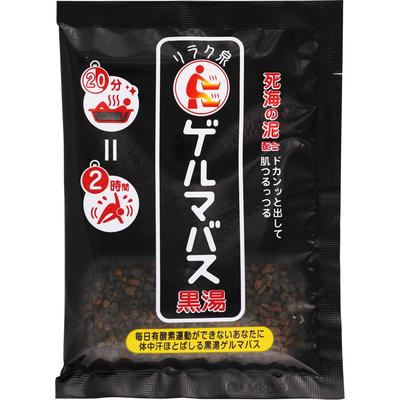 Relax Spring Germa Bath Kuroyu 40g Einzelpackungen allgemein Paket Einzelpackungen allgemein