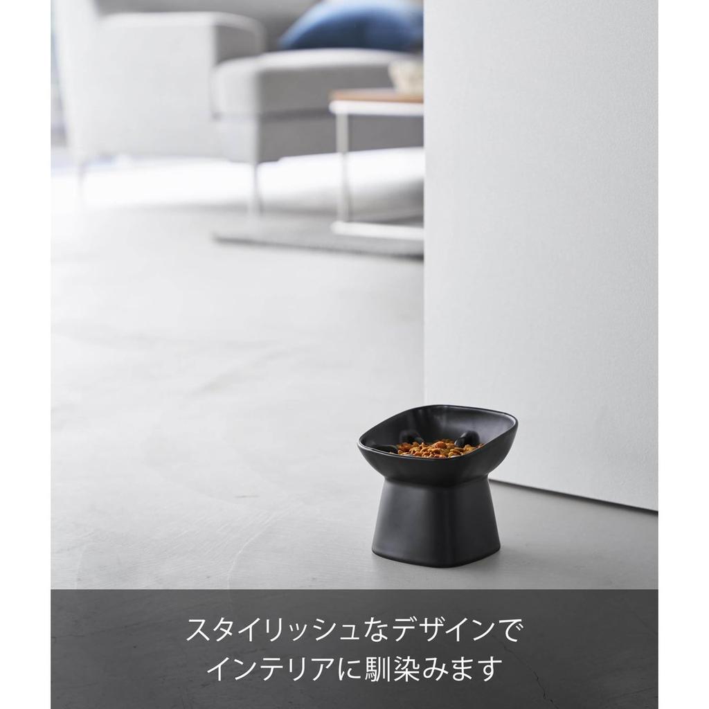 Yamazaki Ceramic Slow Feeder Pet Food Bowl nooks Slanted Height 11.5cm Microwave Dishwasher Safe Black 10558