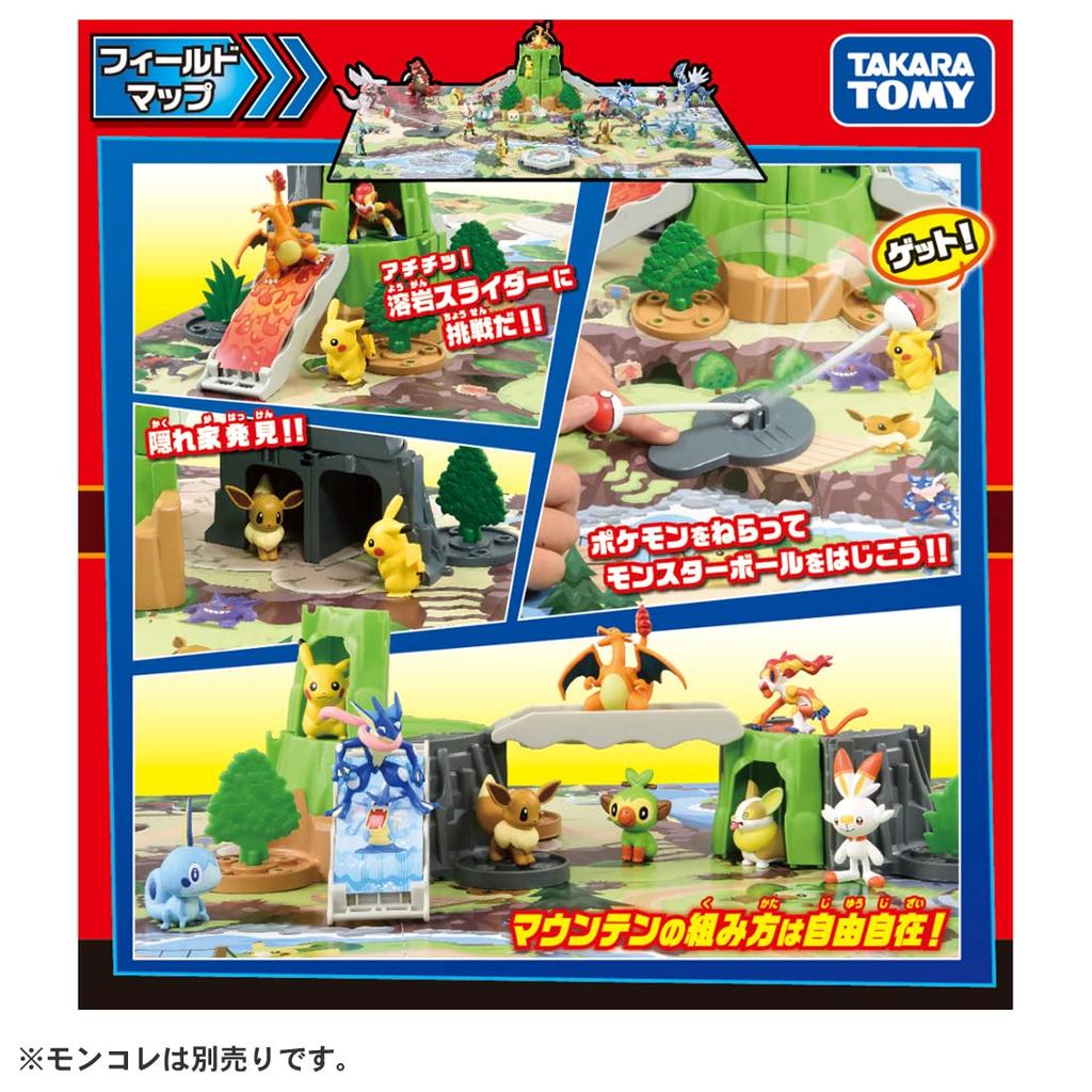 TAKARA TOMY Monstruo Monstruo Colección Diorama Pokemon Juguete 4 años y más Estándares de Seguridad del Juguete Aprobado Certificación Marca ST Pokemon TAKARA TOMY