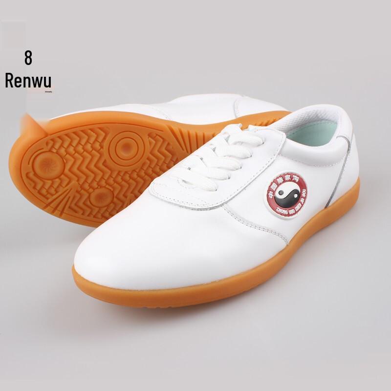Renwu Top Layer Leather Tai Chi Martial Arts Shoes