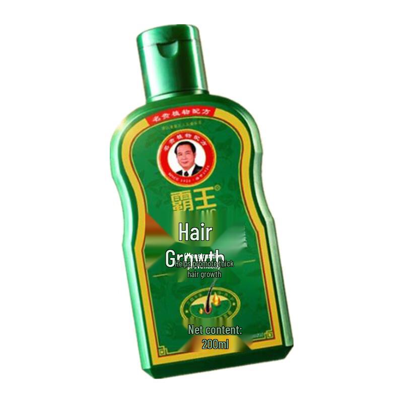 

Bawang Anti-Hair Loss & Growth Shampoo & Essence Set