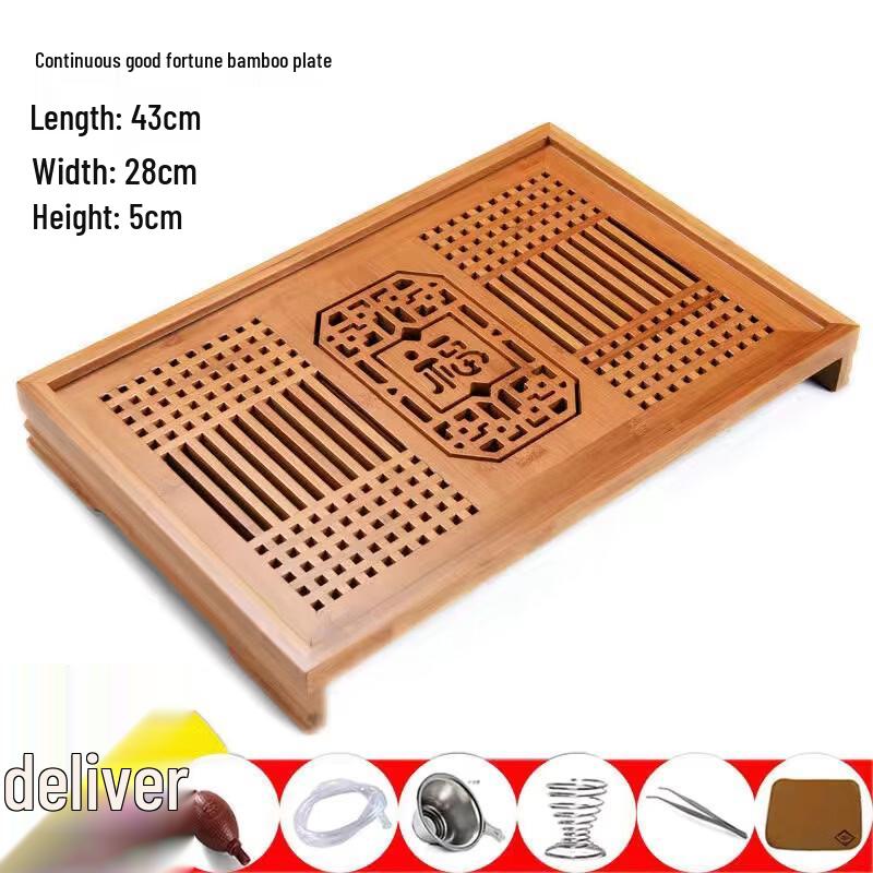 Bamboo Tea Tray with Drainage