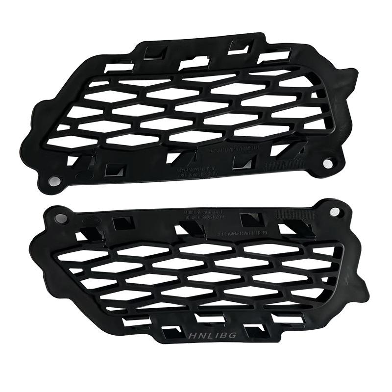 Land Rover Range Rover Evoque 2012-2018 Nebelscheinwerfer-Rahmen für kleine Leuchten, Dynamisches Modell (LR079667, LR079666)