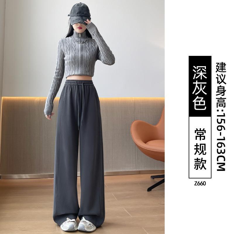 Black Sweatpants for Girls In Junior High School, New Autumn Wide-leg Pants, Loose High-waisted and Thin Casual Banana Sweatpants