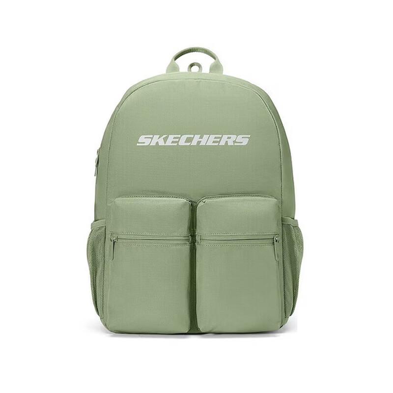 Skechers Large Capacity Student Laptop Backpack
