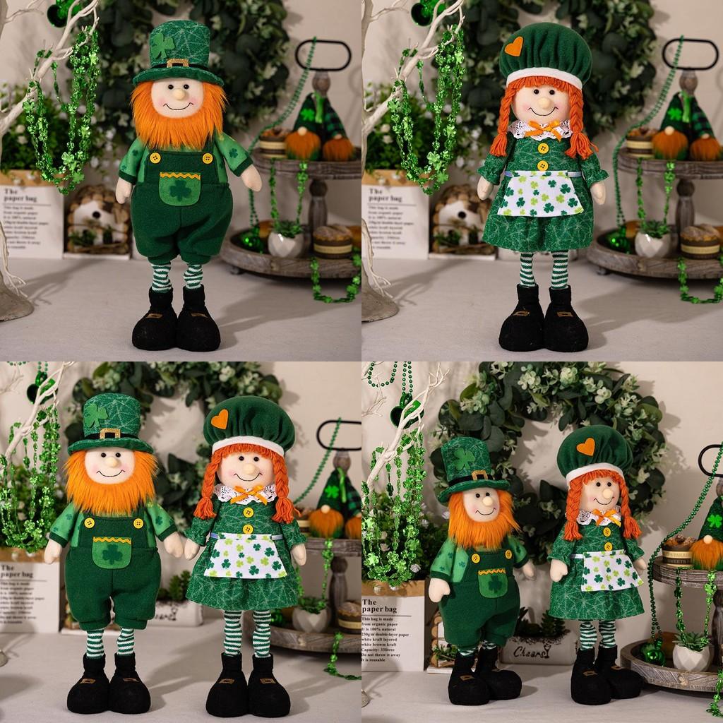 Adorable Green Leaf Festival Decorative Doll For Boys And Girls Soft Fabric Style