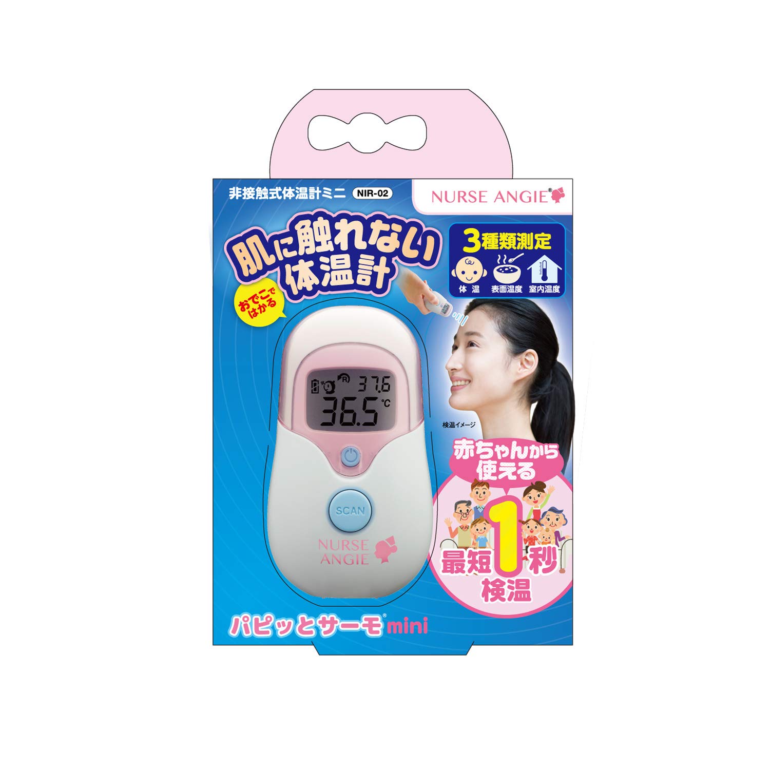 

Кастомний термометр міні Papitto Thermo міні безконтактний NIR-02 білий