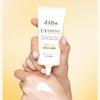 d'Alba Vita Capsule Anti-Aging Sun Cream (50ml / 1.69 Oz) (3 Options)