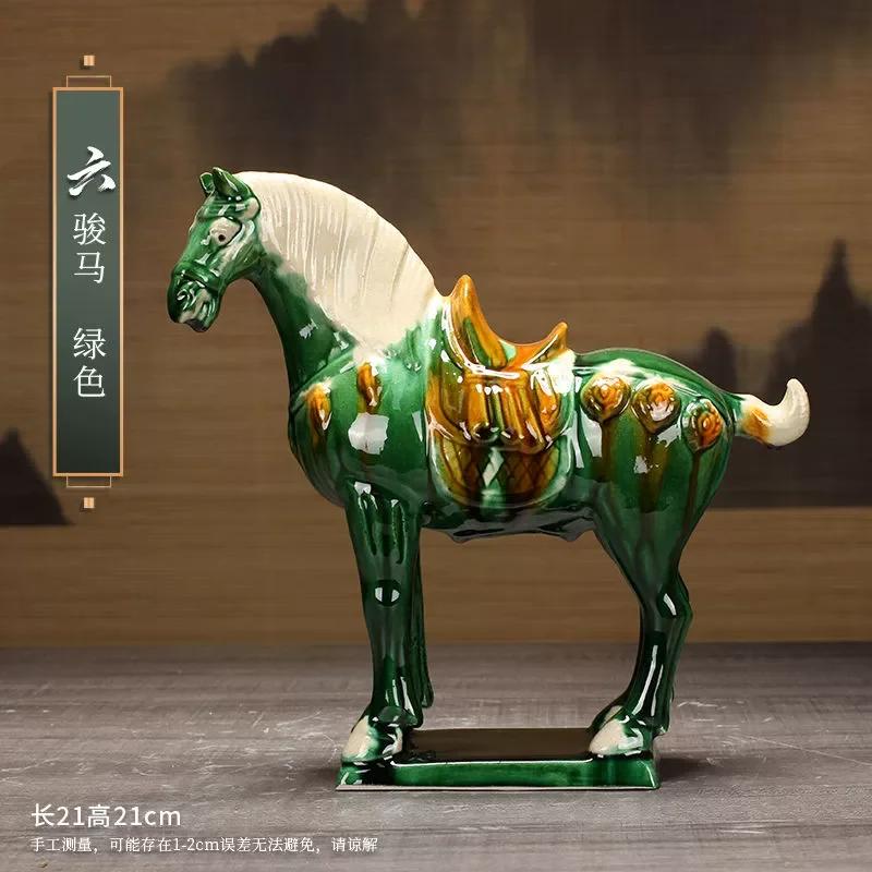 1pcs Trio-colored glazed pottery of the Tang Dynasty Ceramic souvenirs horse Craft Gifts living room decoration Home decorations