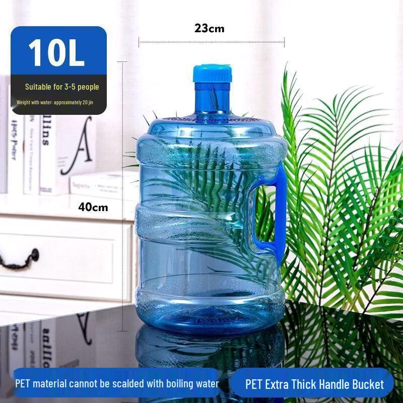 Yicang 10L PET Water Dispenser Bottle with Handle