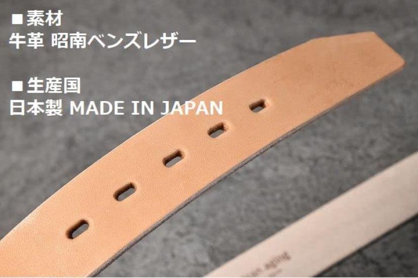[LTG] Made In Japan Men's Leather Belt, Genuine Leather, Shonan Leather, Benz Leather, Artisan Aging, Gift for Father's Day, Valentine's Day, SRI-016