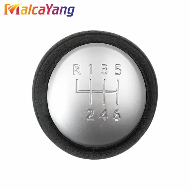 Manual 6 Speed Car Shift Gear Knob Lever HandBall For Nissan Juke F15 X-trail T31 Qashqai MKI J10 JJ10 2007-2013