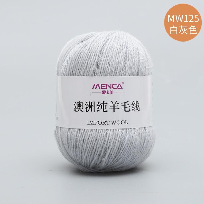 50g/roll 100% Pure Wool Yarn 2-strand Medium Coarse Yarn for Hand Crochet Scarves Sweaters Comfortable Warm Breathable Thread