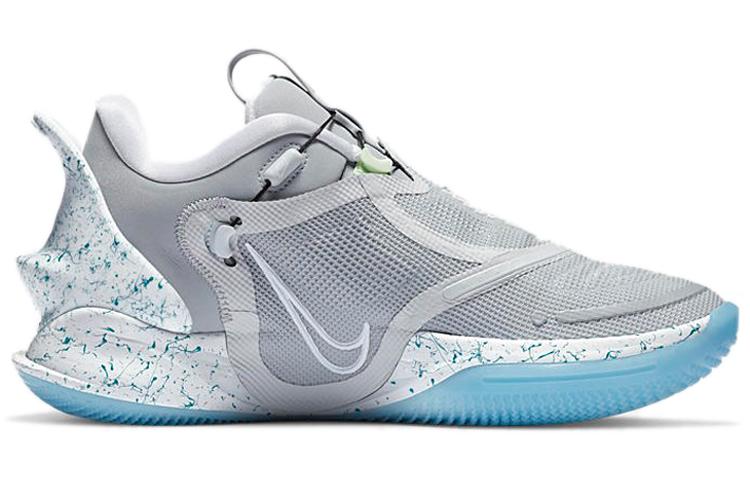 Nike Adapt Bb 2.0 Mag