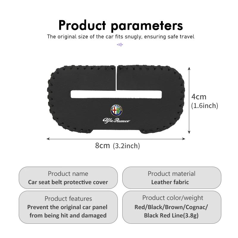 Car Seat Safety Belt Buckle Cover Anti-Scratch Protector Clip For Alfa Romeo 159 Giulietta 156 147 Giulia Mito GT Stelvio Spider zxb894