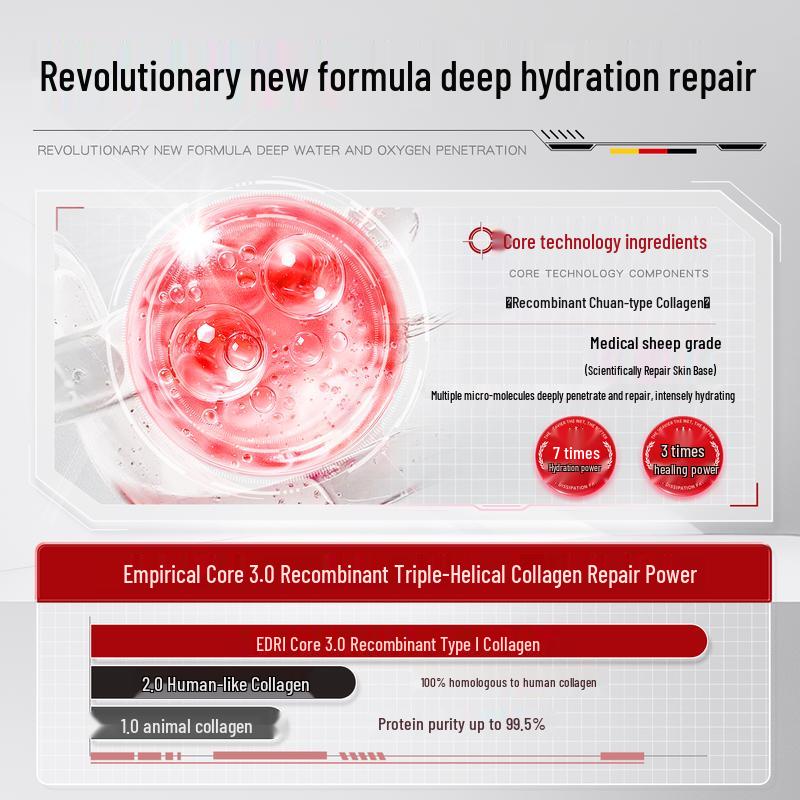 EDRI Recombinant Collagen Barrier Repair Sheet Mask