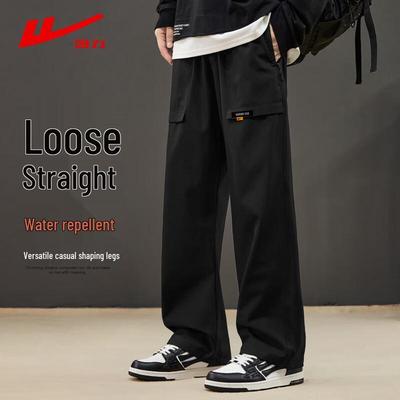 Huili Herren Wasserabweisende Cargo-Hose mit geradem Bein