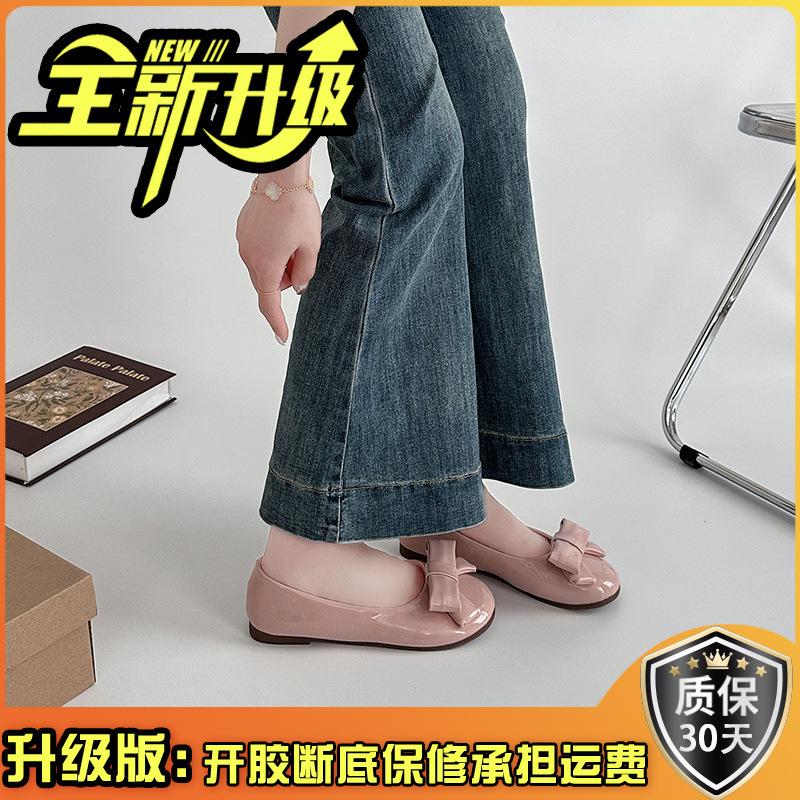 French classic gentle wind versatile round head single shoes women's 2025 summer new bow commuter single shoes ballet shoes