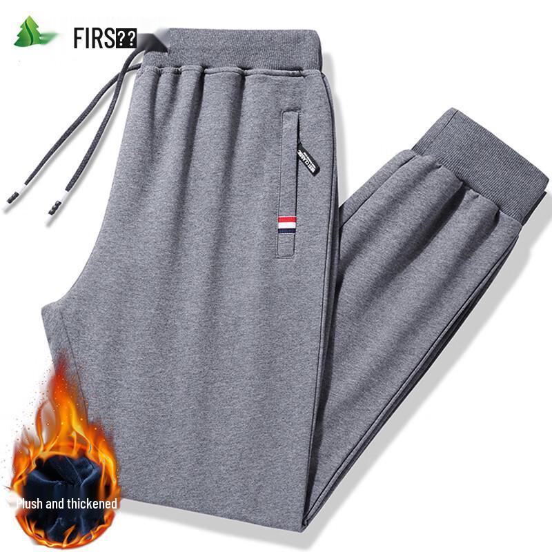 FIRS Men's Autumn/Winter Loose Fit Casual Pants