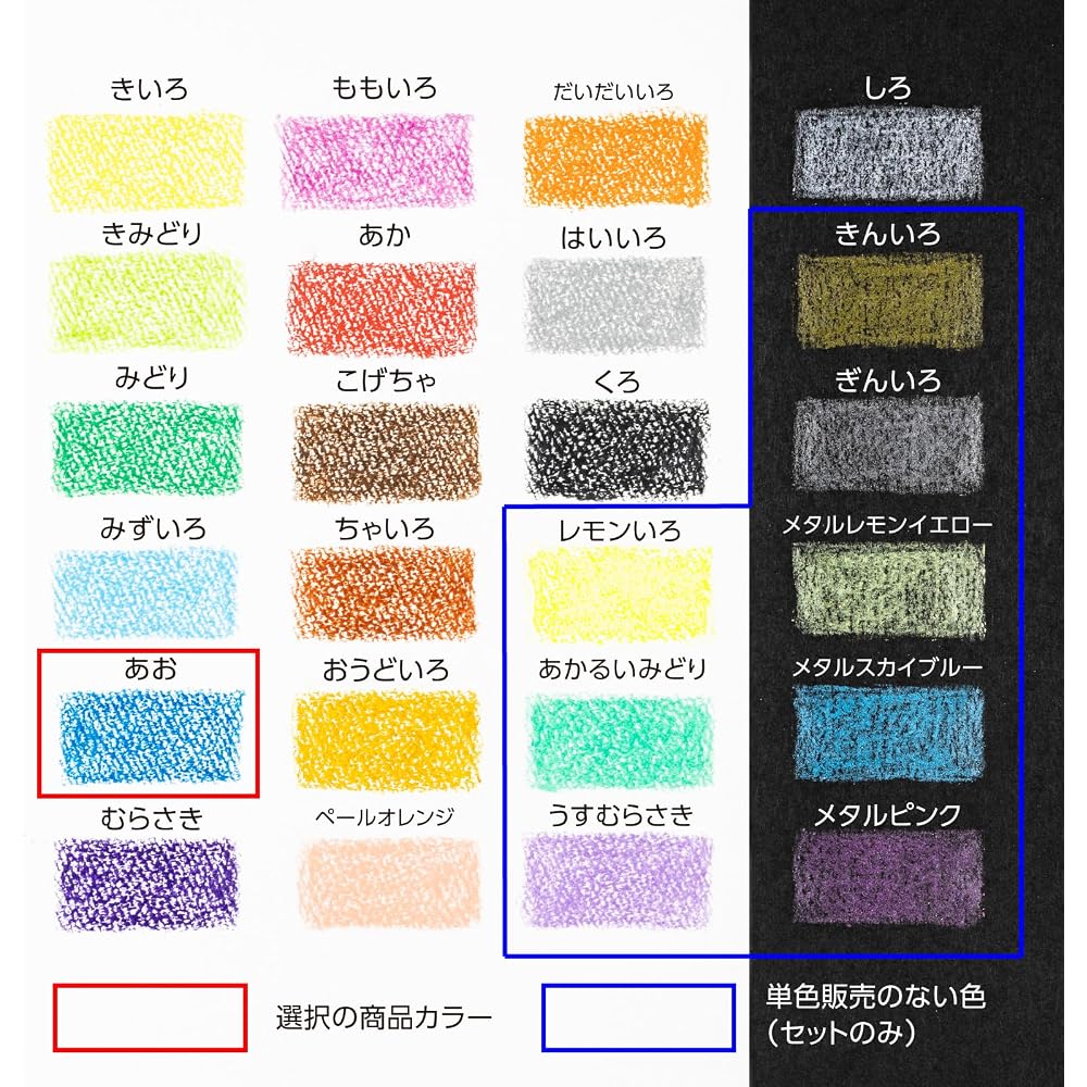 Pentel Colored Pencils Kururira Monochromatic Blue GTW2-T23 (10)