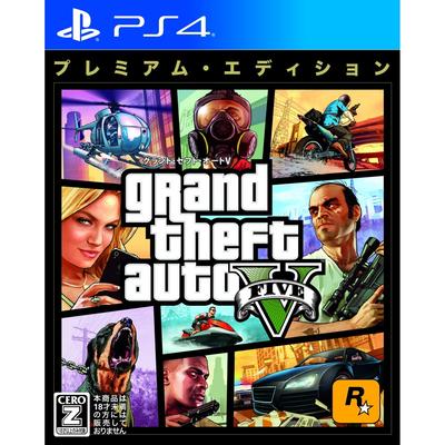 Grand Theft Auto V: Premium Edition [CERO Rating "Z"] - PS4