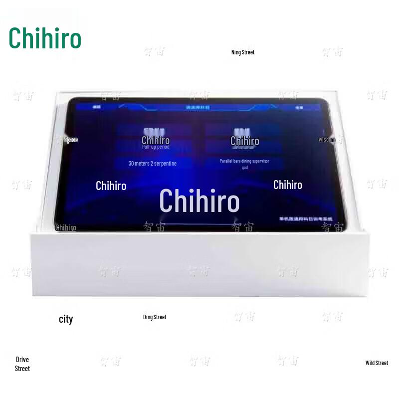 Zhizhou AI Sports Training & Assessment System