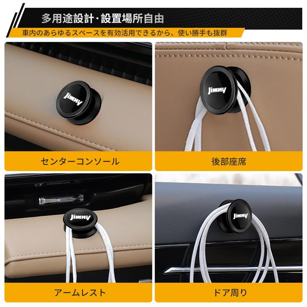 LUTU New Jimny JB23/JB64/JB74W~ Compatible with all series Car hook