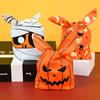 Party Decor Party Supplies Handbag Halloween Decoration Candy Pouch Candy Bag Baking Gift Bags