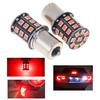 Auto LED brzdové světlo Zvýrazněné zpětné světlo