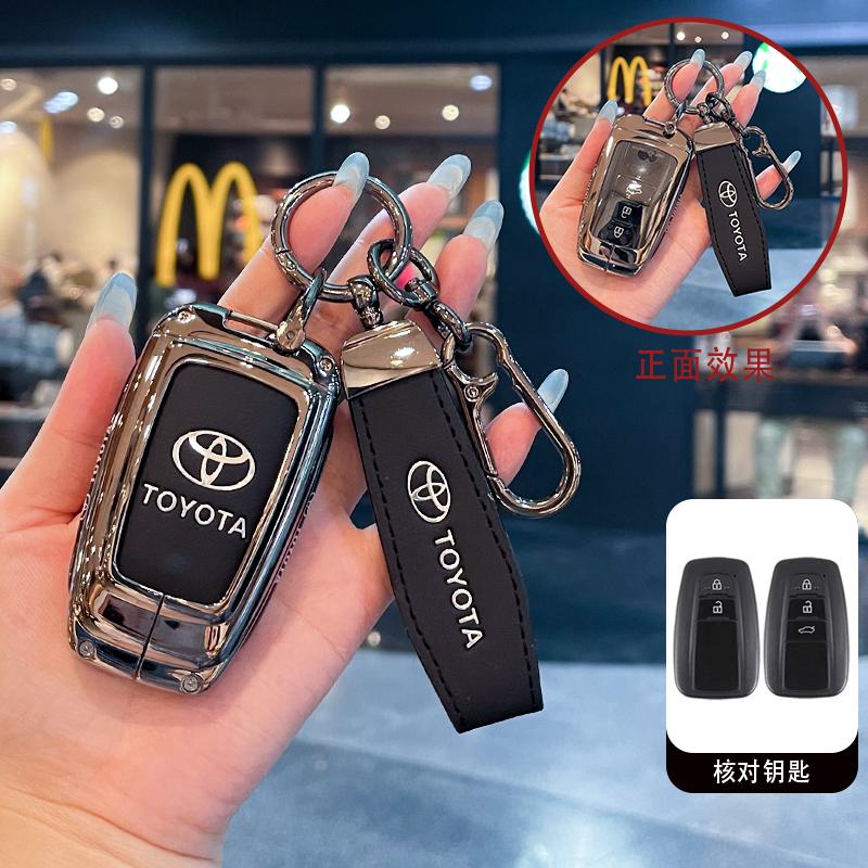 For Toyota Prius Camry Corolla Avalon CHR RAV4 Land Cruiser Prado Silicone Car Key Cover Accessories Rubber Case Protector Shell