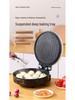 Large Double-Sided Electric Griddle for Home—Deepened Pan for Frying, Grilling, and Baking Pancakes