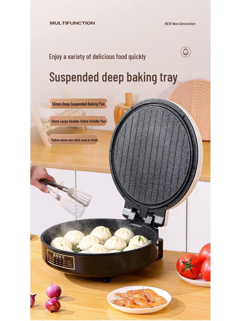 Large Double-Sided Electric Griddle for Home—Deepened Pan for Frying, Grilling, and Baking Pancakes