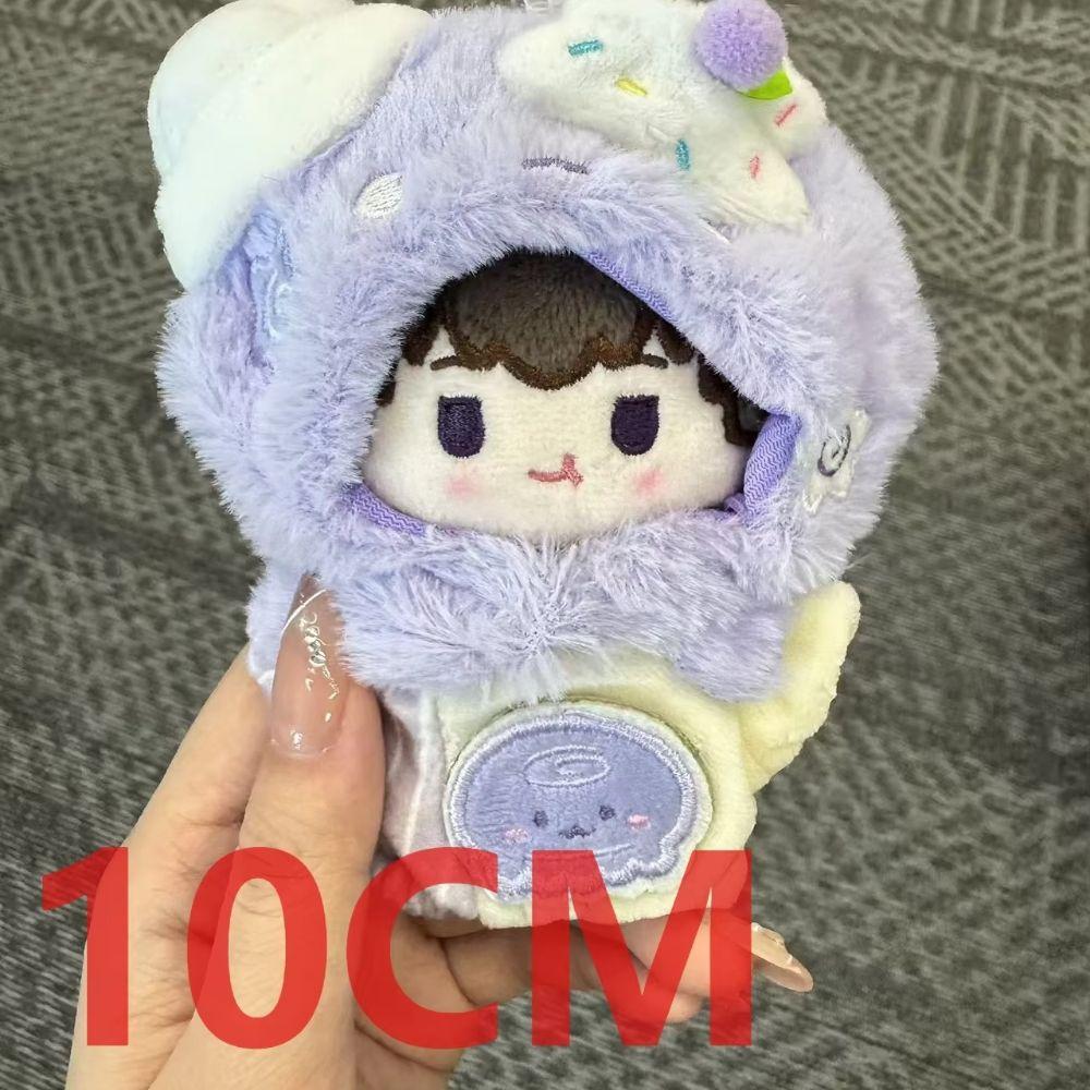 Dress Up Cotton Doll Clothes Plush Doll Jellyfish Doll Outfit 10cm Doll Clothes Kids Children