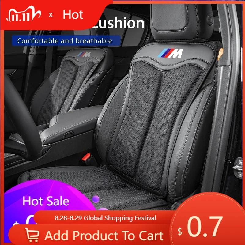 Samolepka na auto 2025 Horký kožený potah na autosedačku Prodyšný a protiskluzový Podložka na sedadlo auta Autopříslušenství Pro BMW F26 E90 E87 I0