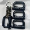 Lightweight Outdoor Multi-Purpose Plastic D-Ring Carabiner for Mountaineering Backpack