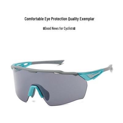 Abbigliamento da ciclismo – Occhiali da ciclismo