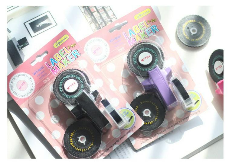 Mini Manual Embossed Label Printer - Korean Motex Style