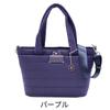 CLATHAS x PEANUTS Purple Tote Bag Women's