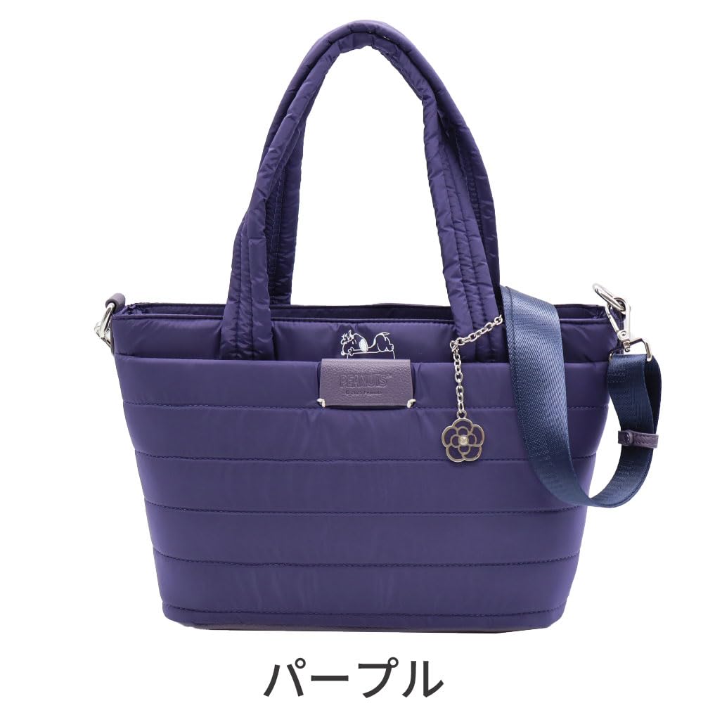 CLATHAS x PEANUTS Purple Tote Bag Women's